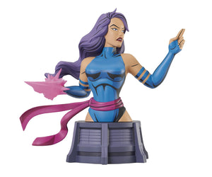 Marvel Animated X-Men: Psylocke 1:7 Scale Bust